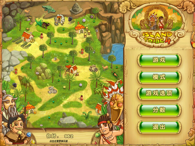 ���첿��4�����ƽ��