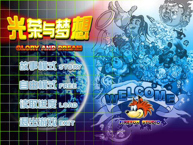 ��������������(���̷��������Ϸ)