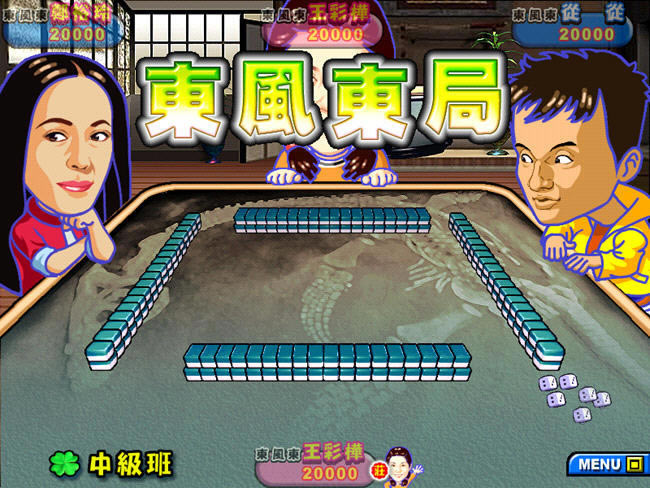 ������ȱһ������-������ȱһ2002����(mingxingsananyi)����Ӳ�̰�