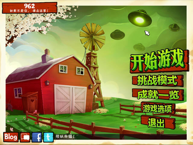 ����������������(��ֹ�����˴�����ţ��������Ϸ)