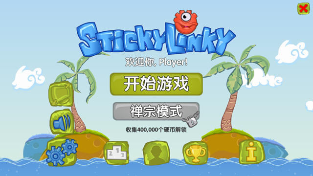 ճճ����󼯺�����