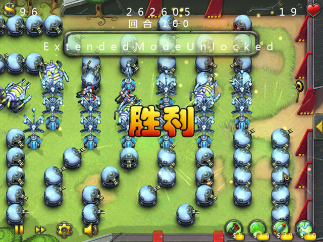 ������������(�Լ���Ƶз�����·�ߵ�������Ϸ)