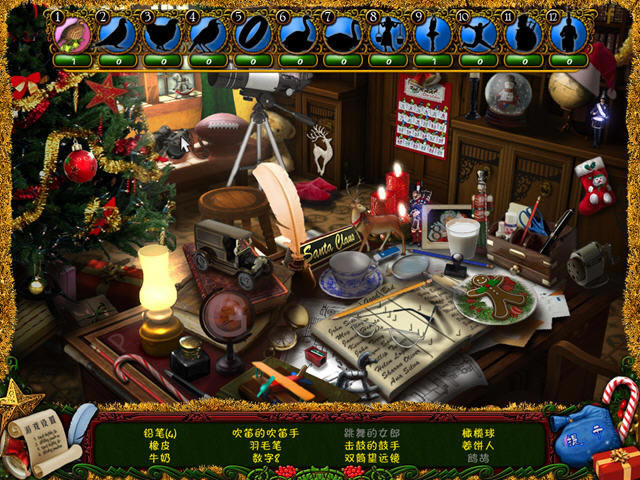 ʥ���ɾ�����(ʥ�����˵ĸ���С��Ϸ��ս)