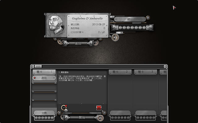 ��еѧ�ߵ���������(���ַ���ת���Ľ�����Ϸ)