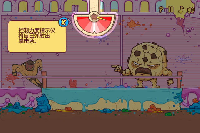 Ұţ��������ط���Ұţ��ǰ��