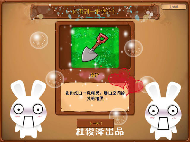 �����Ŵ�ս������ʬ����ֲ���Ѿ���Ŀȫ��