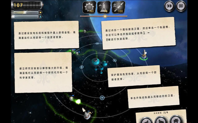 G������������ֹ�����˵�����