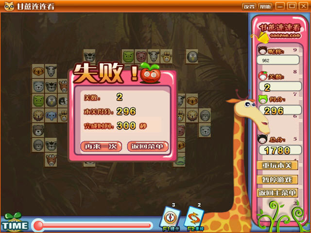 ����������������������������ߵĸ���