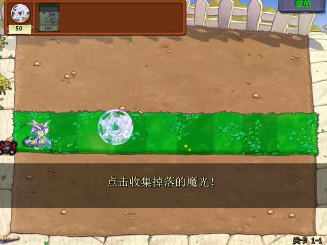 ���������ս��ʬ����