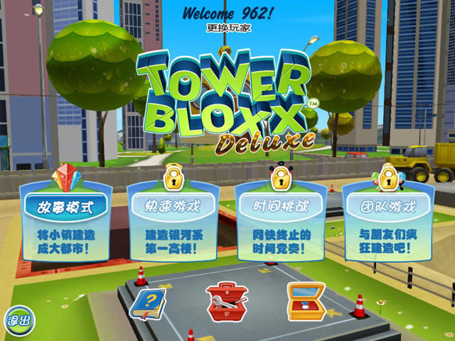 ����Ħ��¥���İ�-����Ħ��¥���԰�����