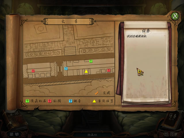 ά�����ǵ�����2:��������