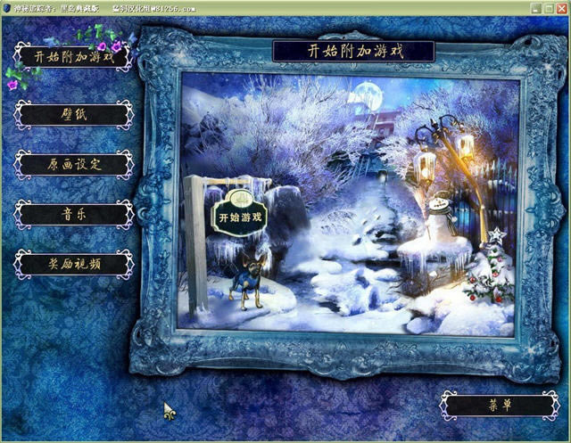 ����׷����3֮�ڵ���������Ӳ�̰�