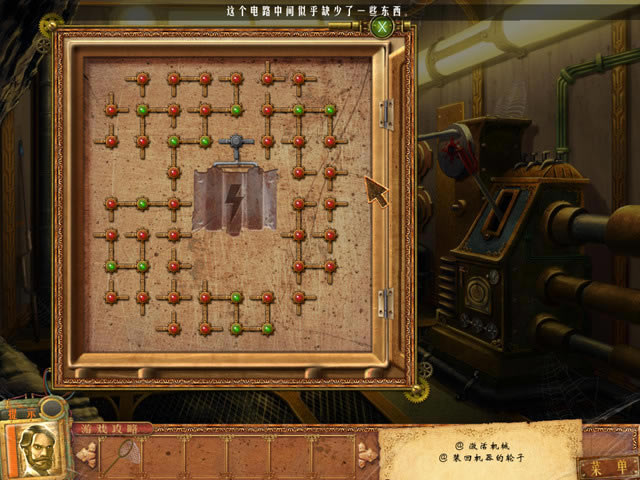 �Ƿ��Ĵ���֮����С����������Ӳ�̰�