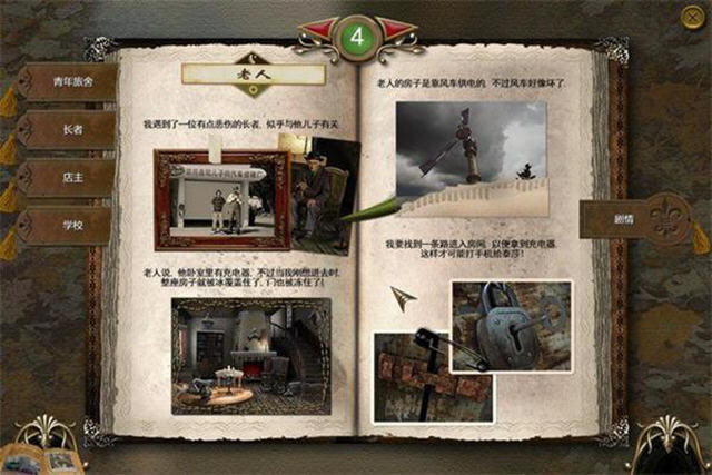 ����:��ī��������������Ӳ�̰�