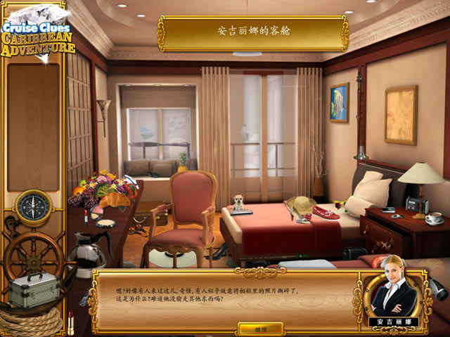 ����̽��:���ձ�ð��֮����������Ӳ�̰�