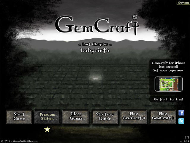 ��ʯ����3����Ӳ�̰�