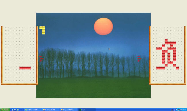 ���¶���˹����-����˫�˷�������(KBrick)��ɫӲ�̰�