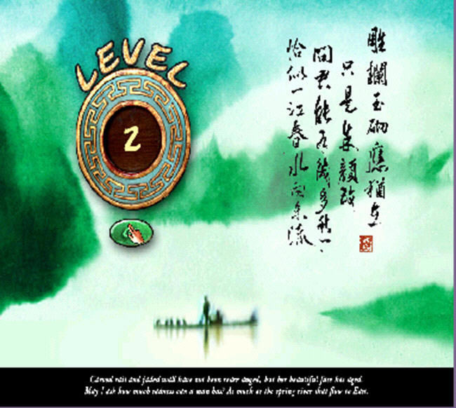 ���ǵ�������Ϸ-�����齫����(Zimo)����Ӳ�̰�