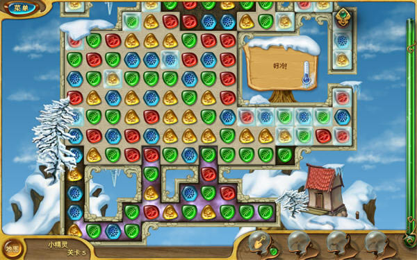 ��ͼ��������ϵ���Ϸ-�Ĵ�Ԫ��2����(4-Elements)����Ӳ�̰�