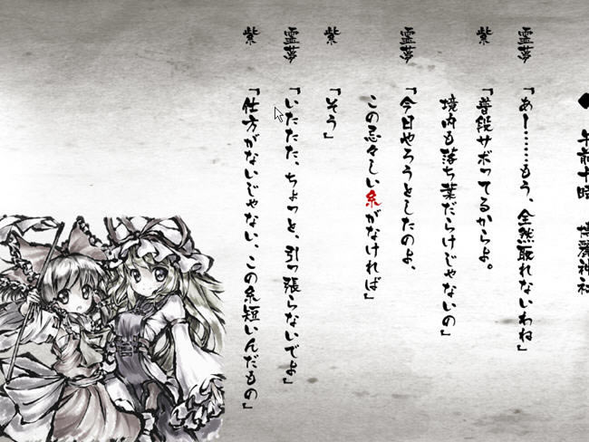 ͬ���齫��Ϸ-����17������(17walk)����Ӳ�̰�