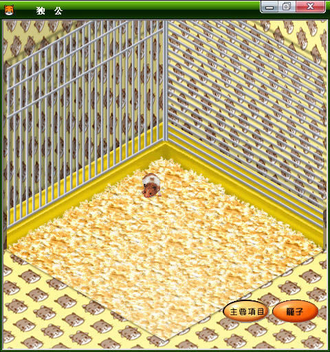 �����ƽ������İ��������°�-�����ƽ������İ�����