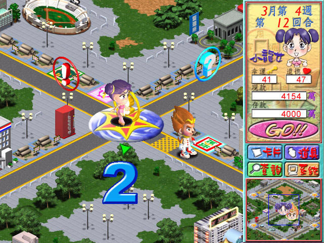 ���ʹ���Ӳ�̰�����-���ʹ�������