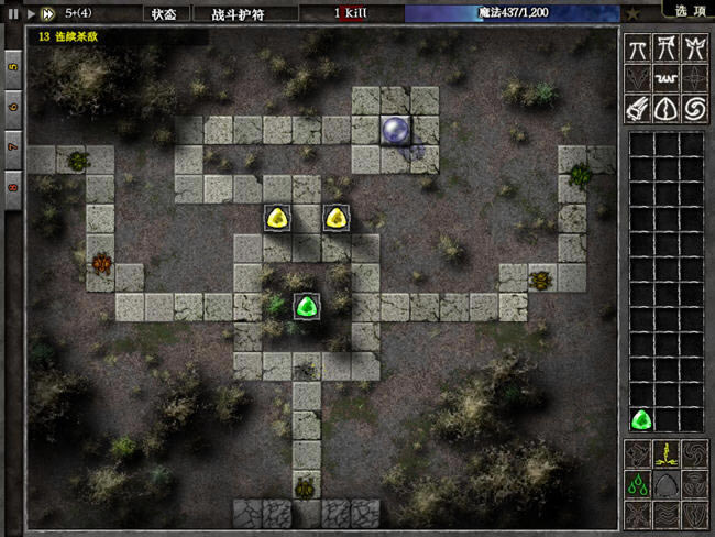 ������������Ϸ-��ʯ����ʧ��֮�£��Թ�����(GemcrafeLabyrinth)����Ӳ�̰�