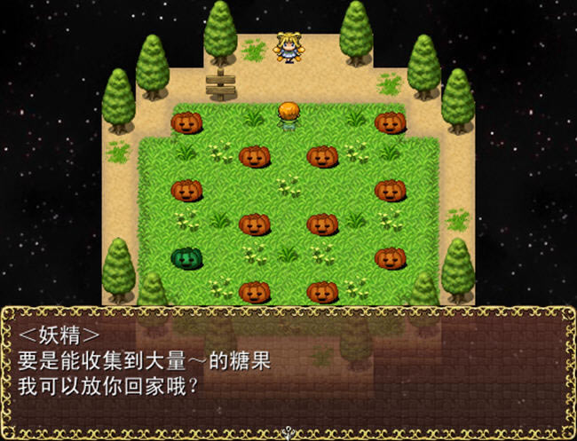 �����RPG��Ϸ-��ʥ��SP�����д�ð������(shengdanjie)��ɫӲ�̰�