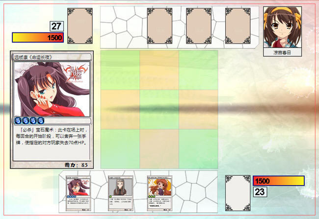 ������Ϸ������Ϸ-��ս������(mengzhan)����Ӳ�̰�