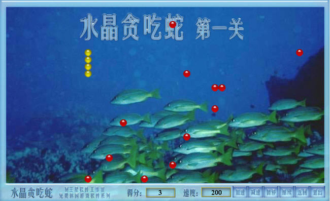 һ��򵥵�̰������-ˮ��̰��������(shuijing)��ɫӲ�̰�