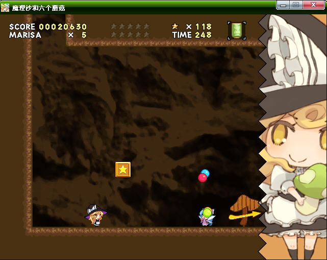 ħ��ɳ��6��Ģ�����İ�-ħ��ɳ��6��Ģ�����İ�����