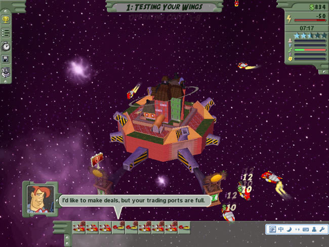 �ռ�ó��վ��������-�ռ�ó��ս����(OutpostK)��ɫ�ƽ��