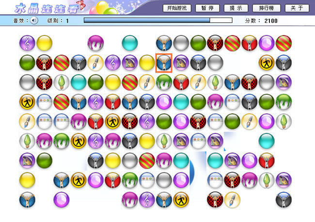 һ��ǳ���������������Ϸ-ˮ������������(link)��ɫ���İ�