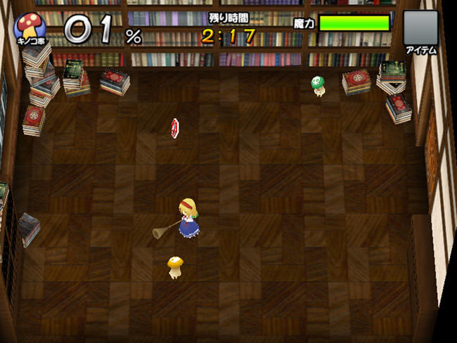 ���Ⱥܿɰ��Ķ�����Ϸ-�����7����(Alice)��ɫӲ�̰�