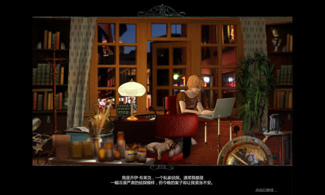 ���鳬�����Ľ�����Ϸ-��������֮��ٹݳ�����(The Case of the Copycat Curator)���ĺ�����