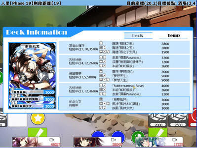 ���������̺���������-������������������Ӳ�̰�