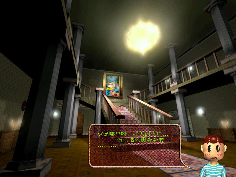 ������Ҳ�5�ű�������������Ӳ�̰�