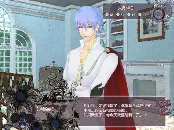 �Ѿ������ȵ���������ȥ����������Ů~eynare�⴫��������Ӳ�̰�