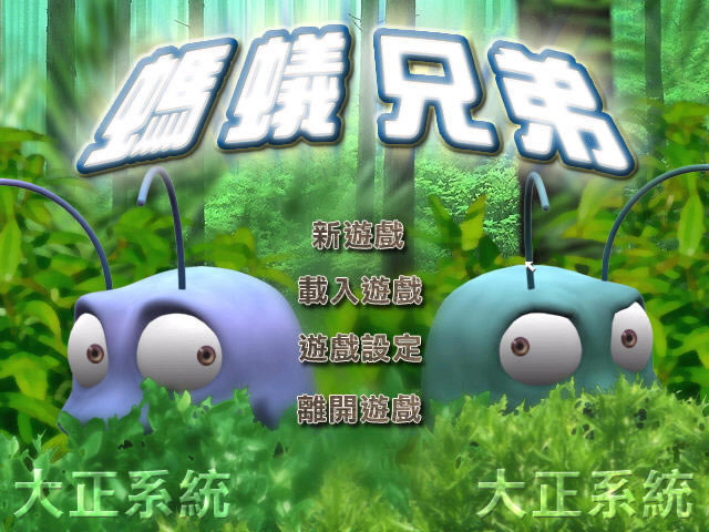 �����ֵ���������Ӳ�̰�