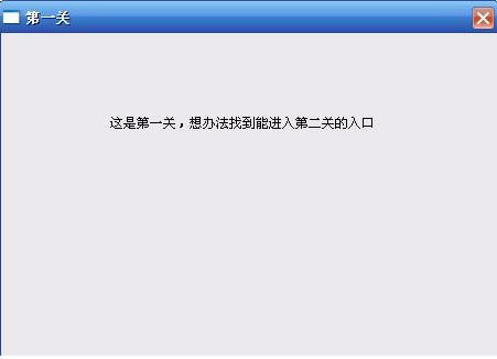 ������Ϸ��������������