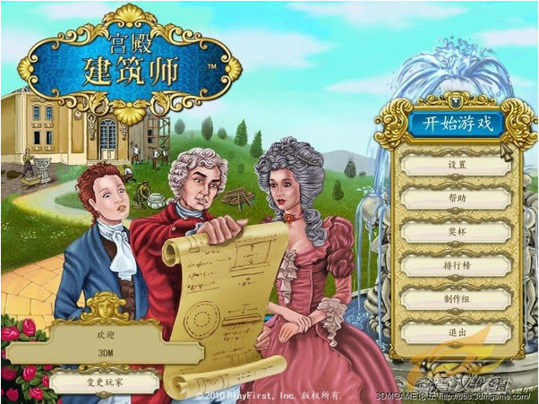 �����ʦ���������ⰲװ��