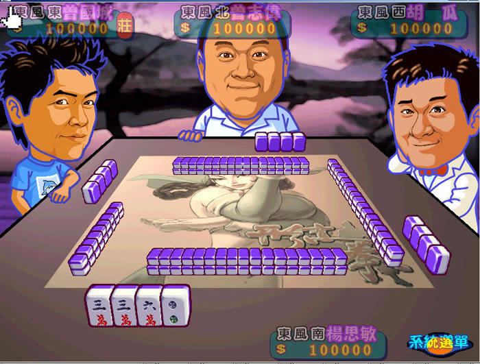 ������ȱһ2004��������Ӳ�̰�