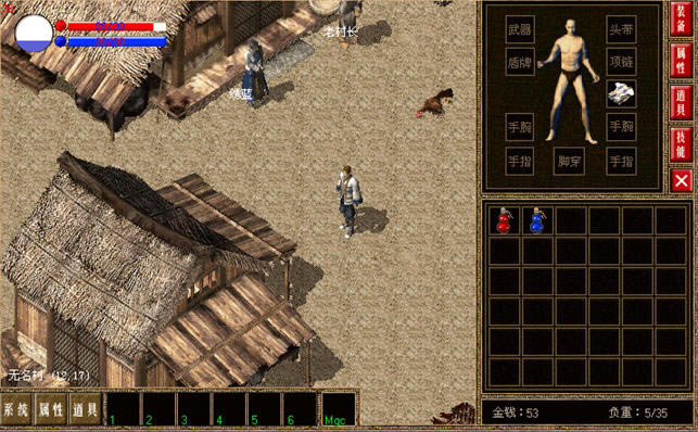 �´������ص�����