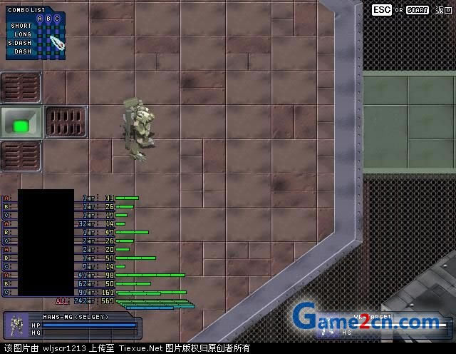 ����ս������BALDR BULLET Ӳ�̰�