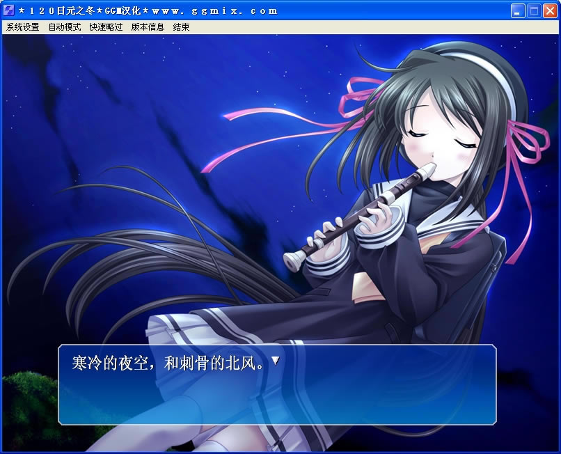 120��Ԫ֮������Ӳ�̰�