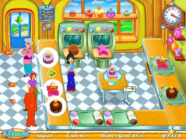 ���⹤������(Cake Mania) Ӳ�̰�