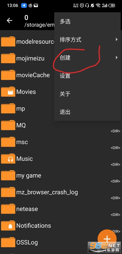 һؼҰô  һؼҰϷô