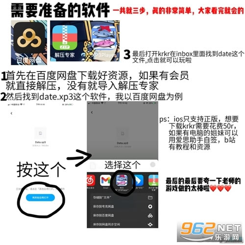 һؼҰô  һؼҰϷô