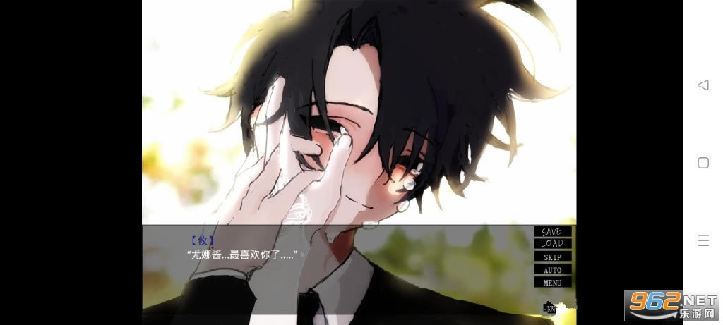 һؼҰŮϷ-һؼҰϷv1.0 °