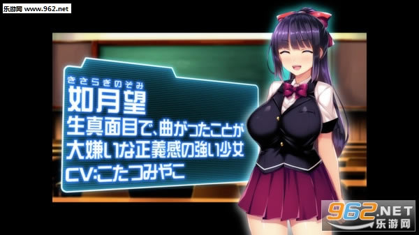 װʥElement HimeϷ-װʥƽ